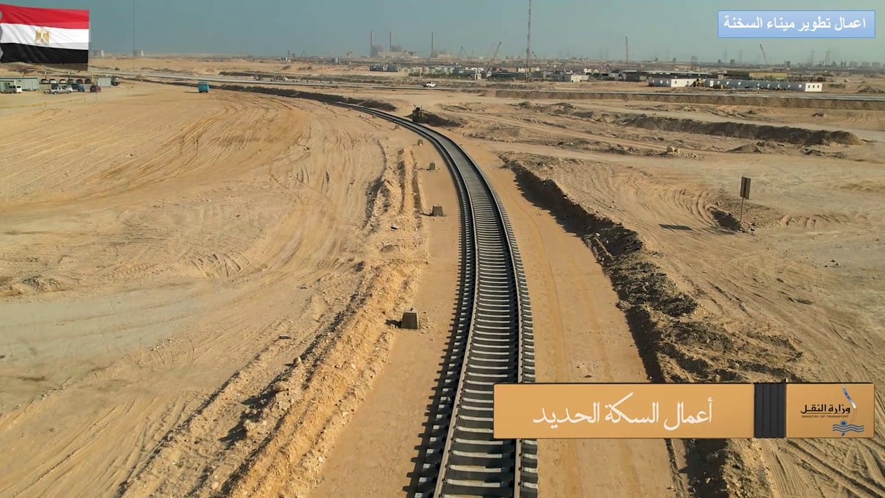 الوزير يتابع تقدم معدلات تنفيذ مشروع تطوير ميناء السخنة