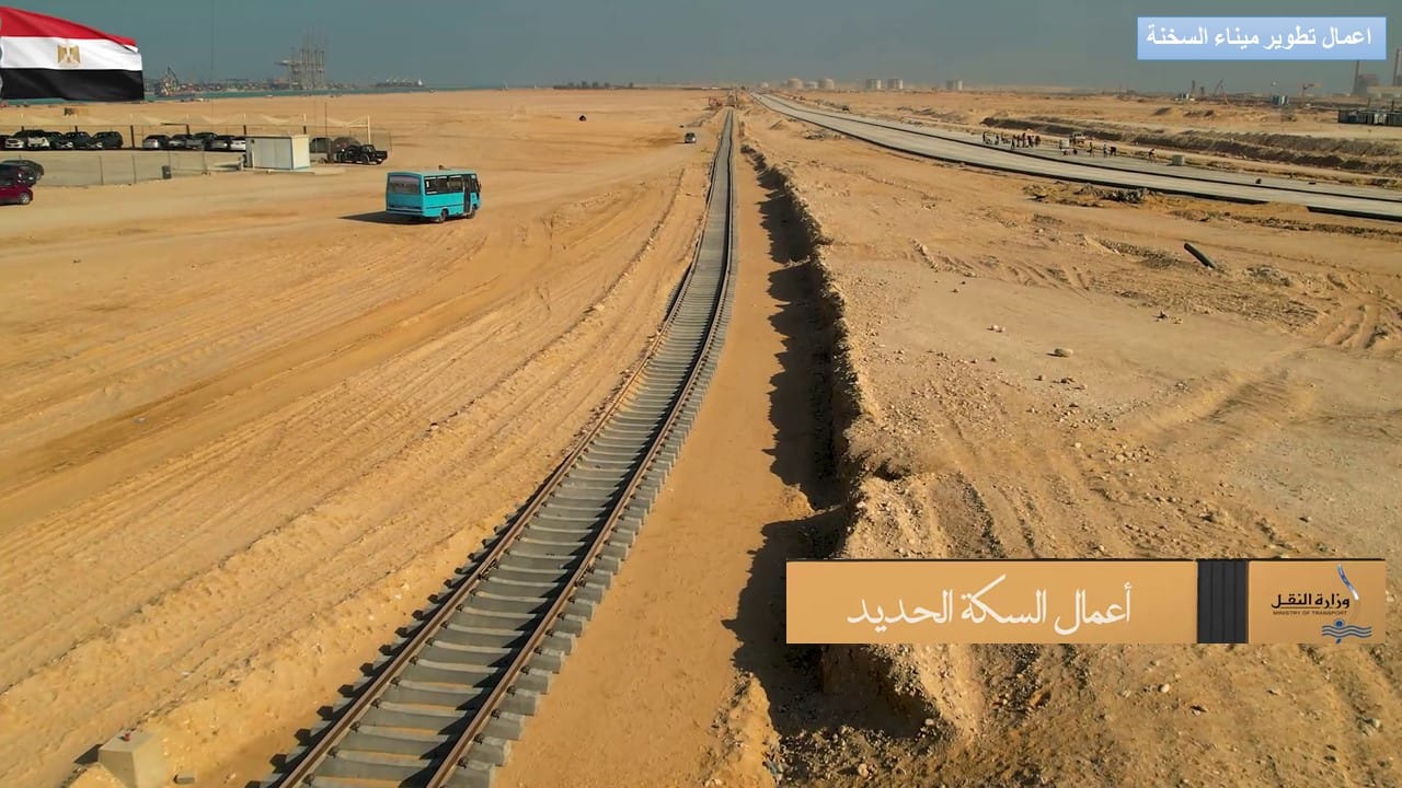 الوزير يتابع تقدم معدلات تنفيذ مشروع تطوير ميناء السخنة