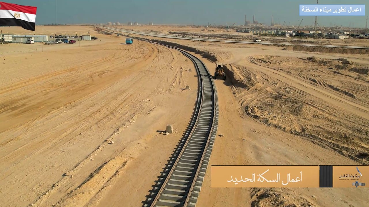 الوزير يتابع تقدم معدلات تنفيذ مشروع تطوير ميناء السخنة