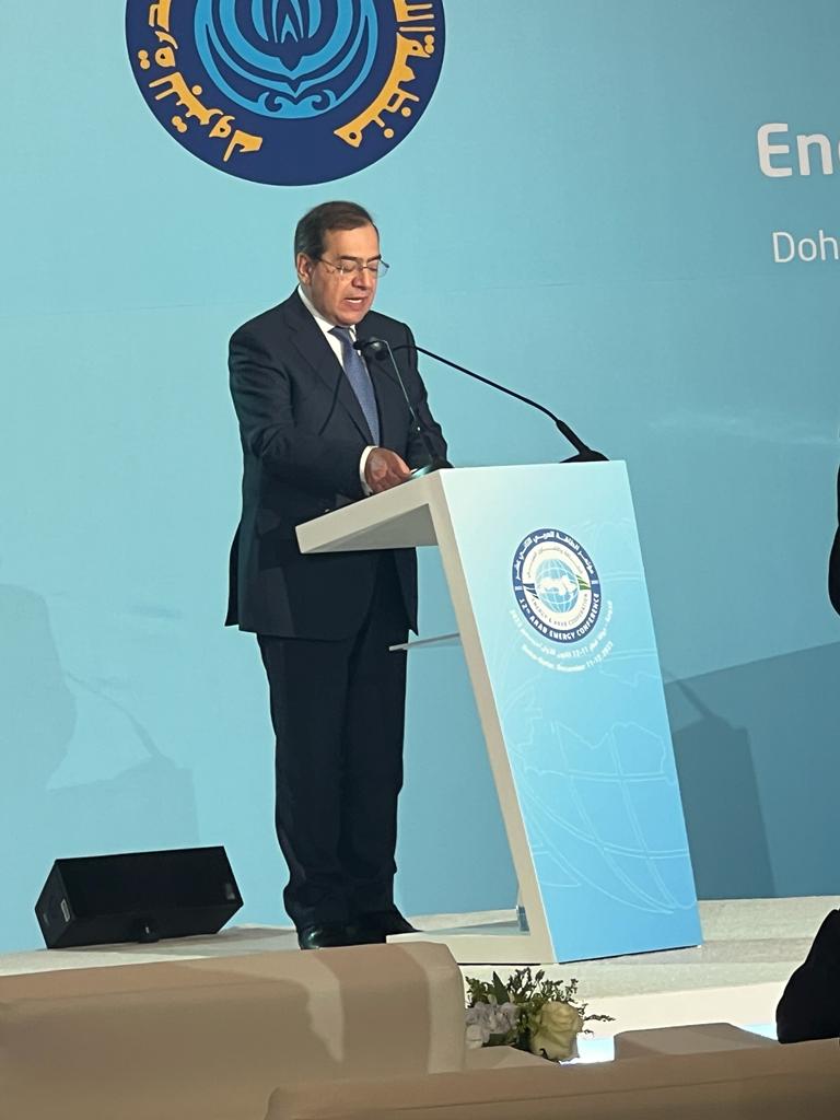 وزير البترول يلقي كلمته في افتتاح اعمال مؤتمر الطاقة العربي