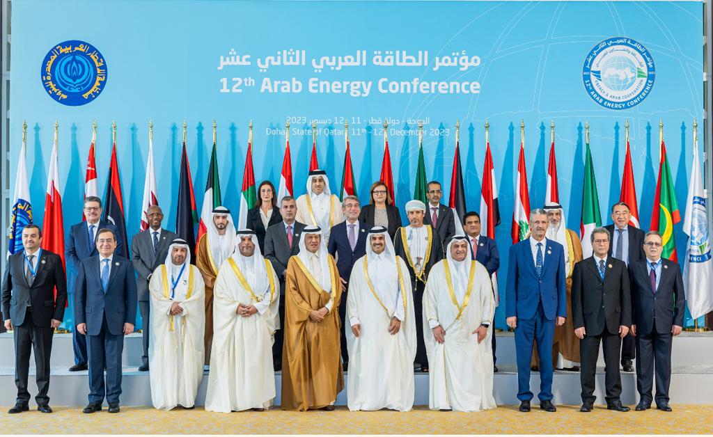وزير البترول يلقي كلمته في افتتاح اعمال مؤتمر الطاقة العربي