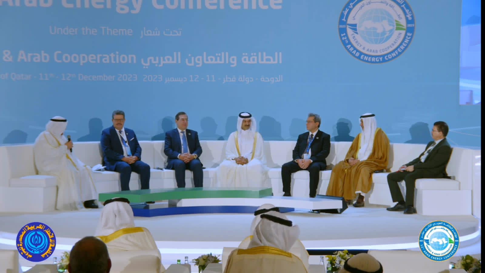 وزير البترول يشارك فى مؤتمر الطاقة العربى الثانى عشر
