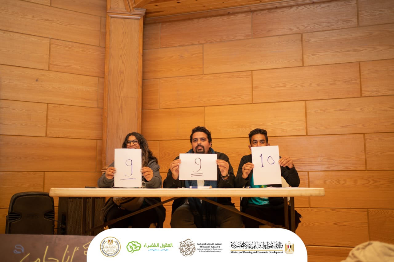 معهد الحوكمة ينظم معسكر