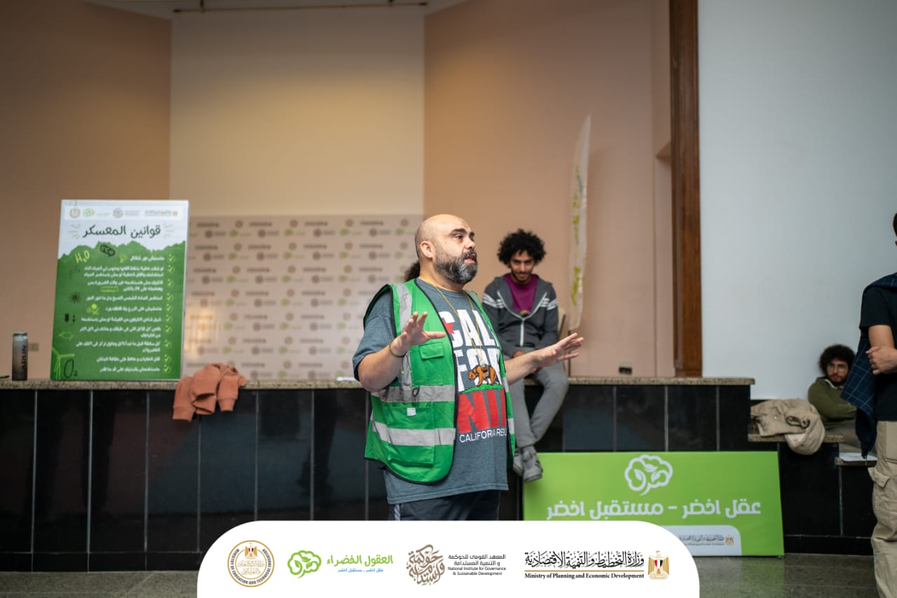 معهد الحوكمة ينظم معسكر