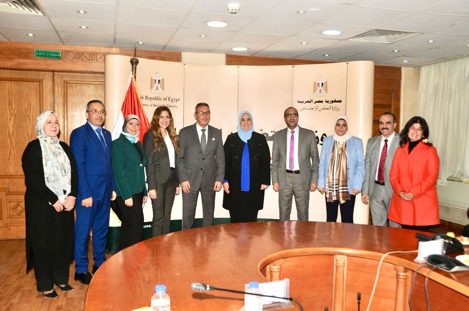  تعاون بنك مصر ووزارة التضامن لدعم مشروعات التمكين الاقتصادي