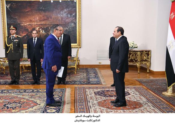 الرئيس السيسي يتسلم أوراق اعتماد 20 سفيرًا جديدًا