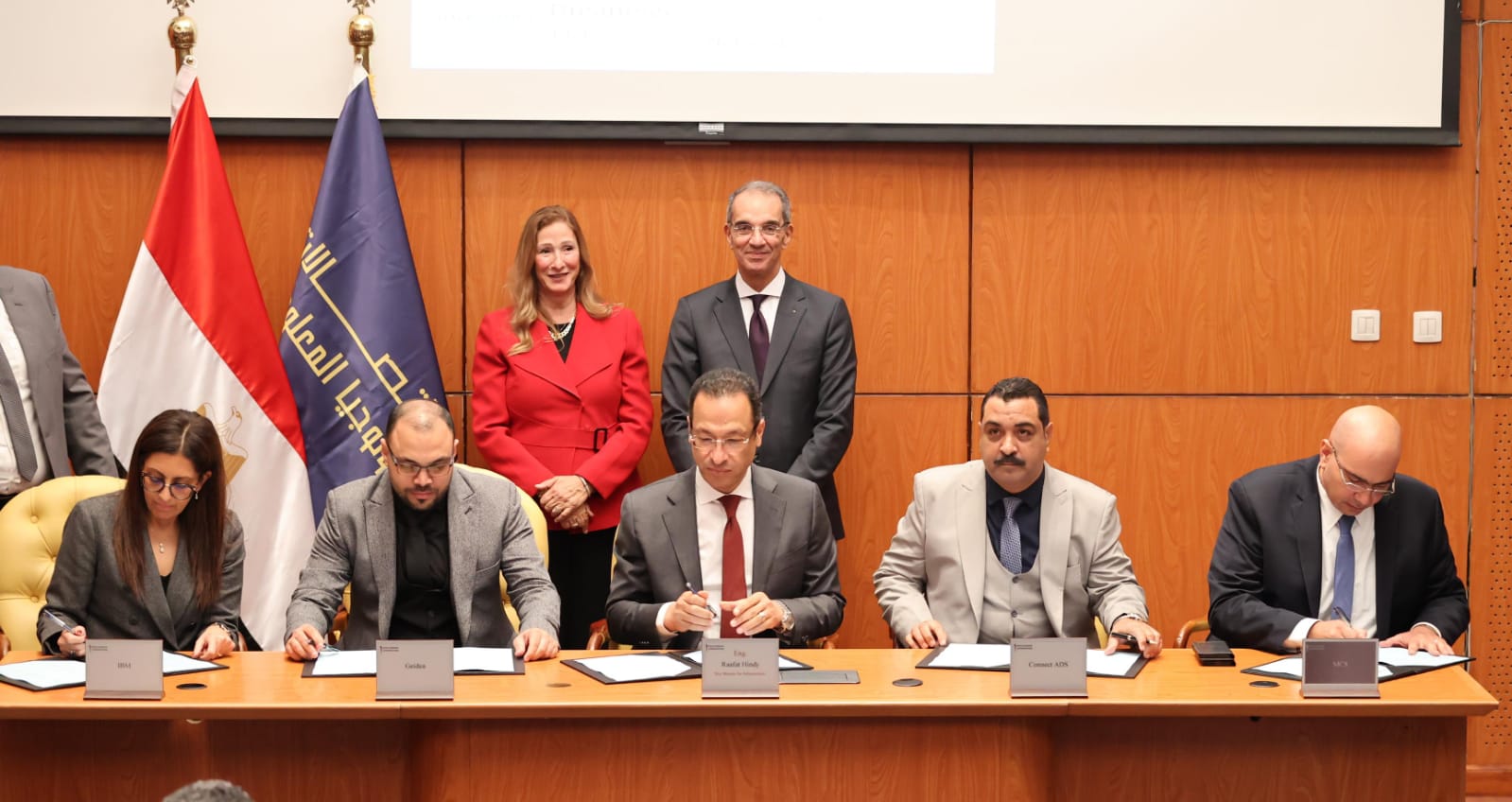 شراكة وزارة الاتصالات مع 30 شركة عالمية ومحلية متخصصة فى مجال الاتصالات