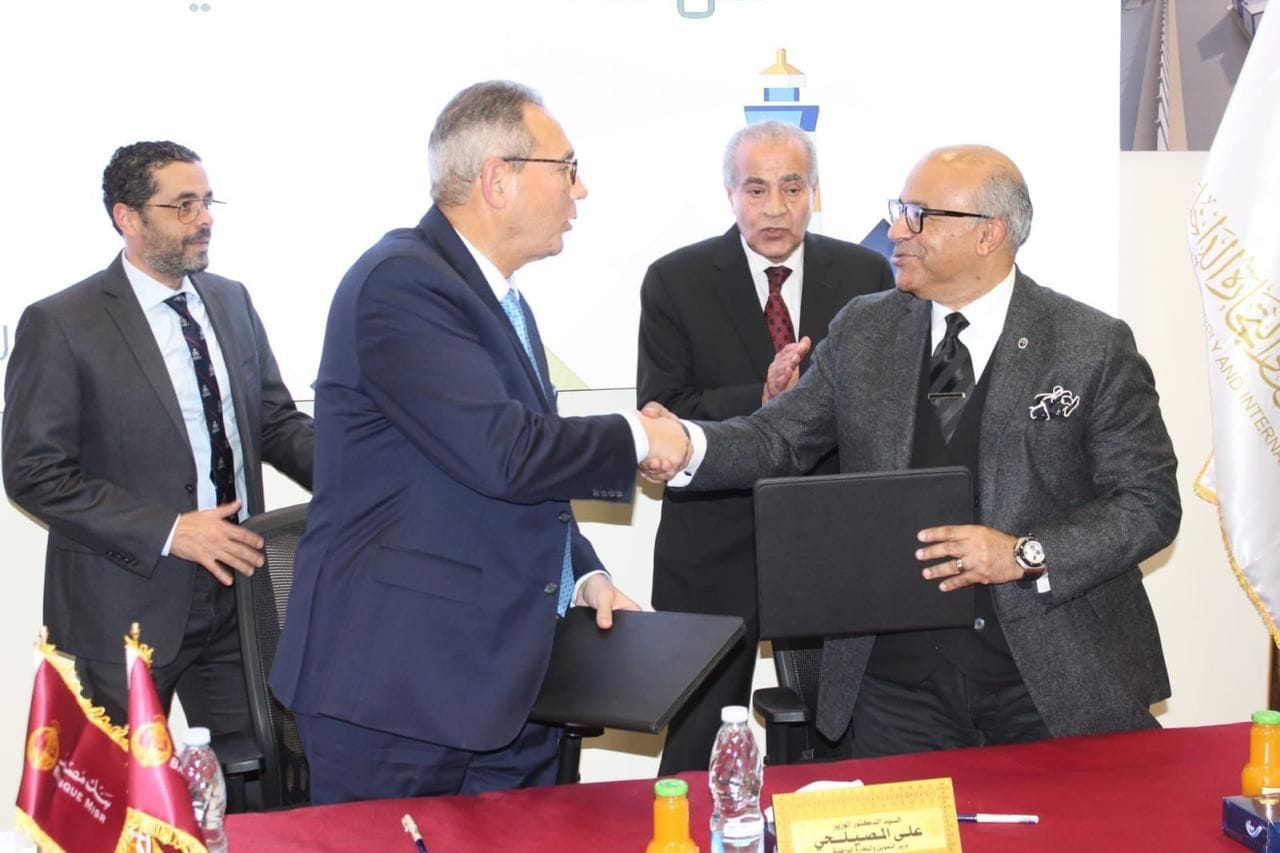 بروتوكول تعاون بين جهاز تنمية التجارة الداخلية وبنك مصر