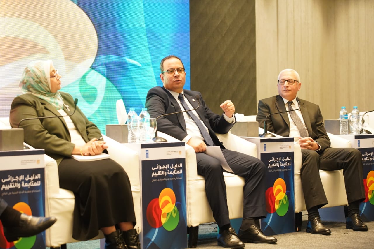 انعقاد ورشة عمل حول