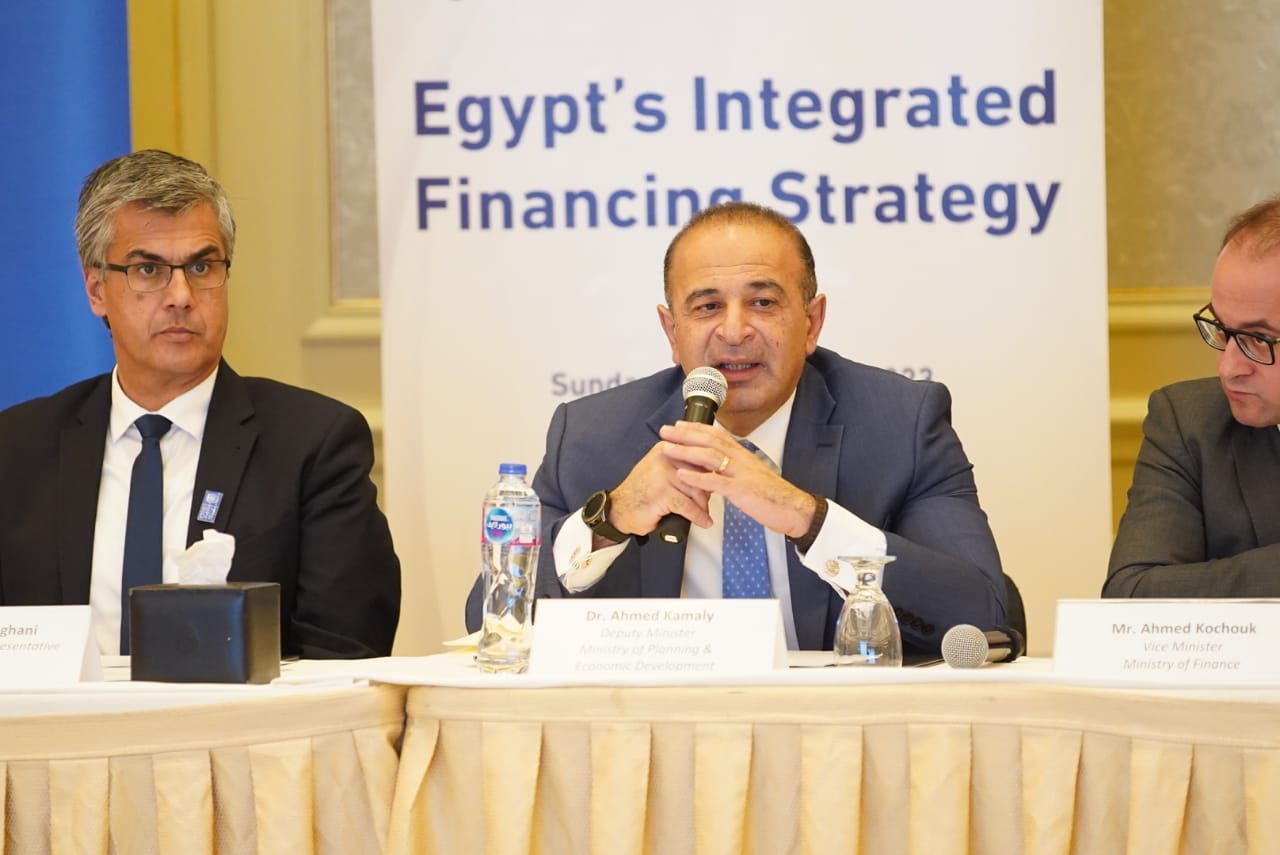 نائب وزيرة التخطيط يفتتح ورشة عمل حول استراتيجية التمويل المتكاملة في مصر