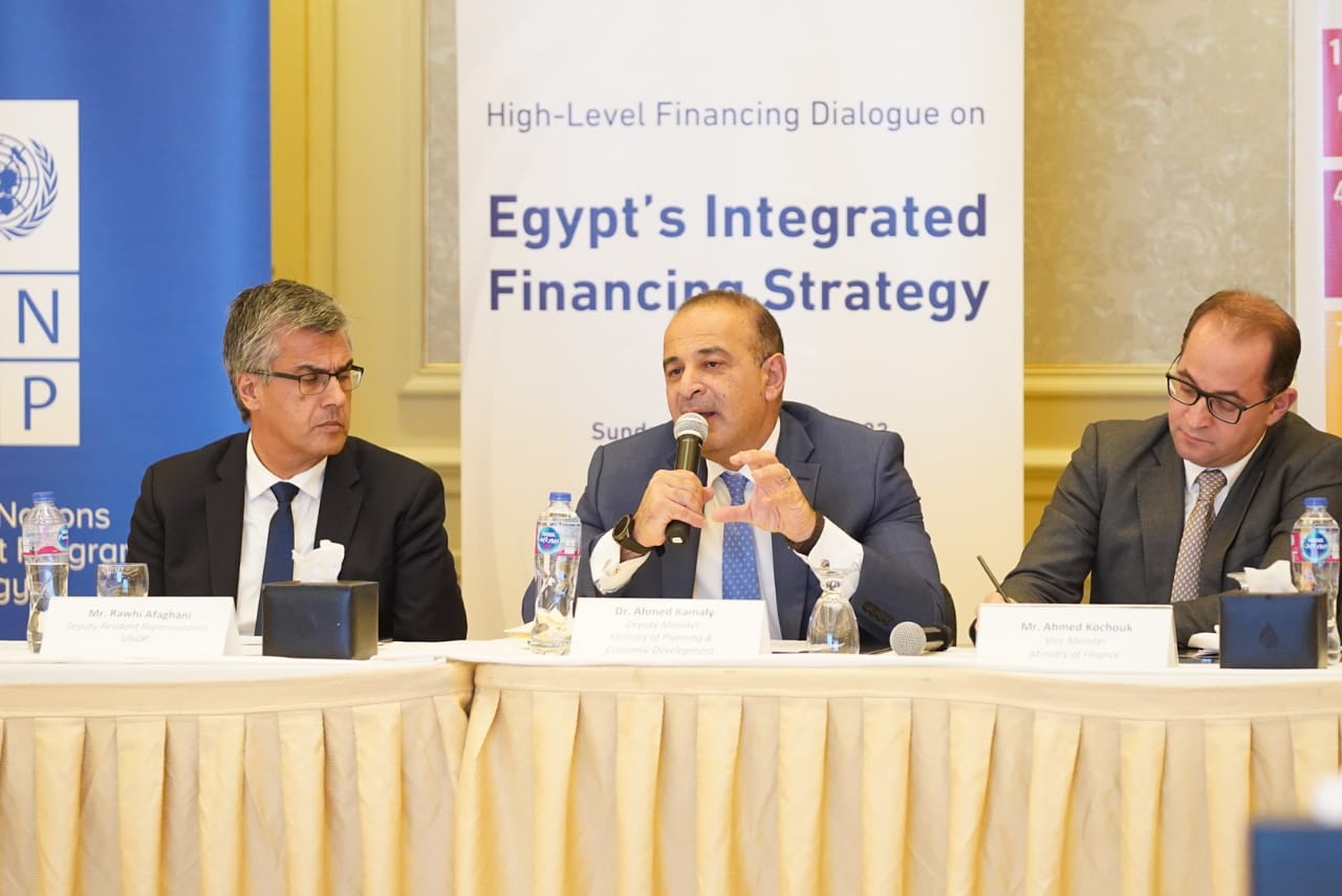 نائب وزيرة التخطيط يفتتح ورشة عمل حول استراتيجية التمويل المتكاملة في مصر