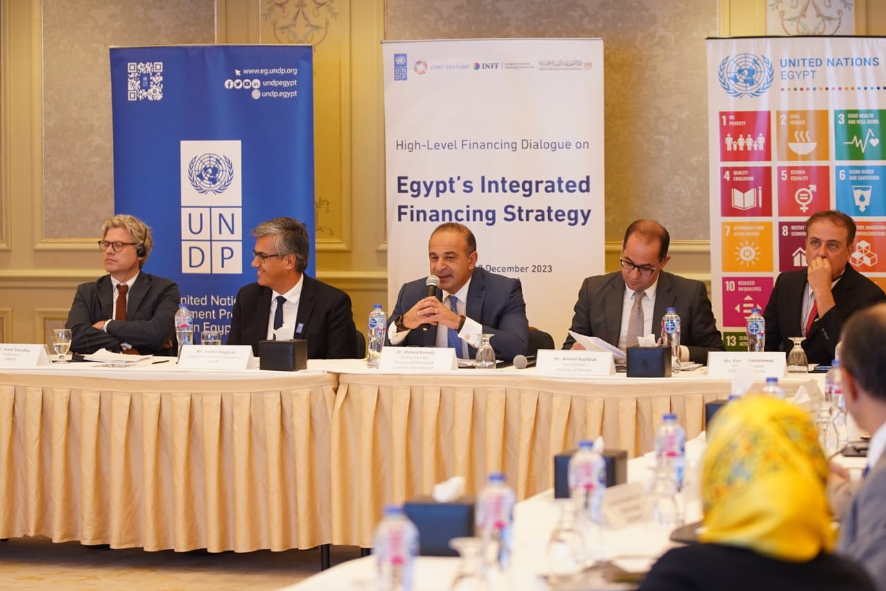 نائب وزيرة التخطيط يفتتح ورشة عمل حول استراتيجية التمويل المتكاملة في مصر