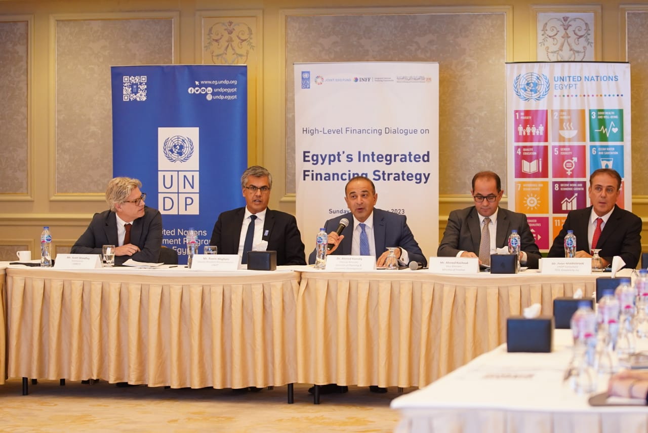 نائب وزيرة التخطيط يفتتح ورشة عمل حول استراتيجية التمويل المتكاملة في مصر
