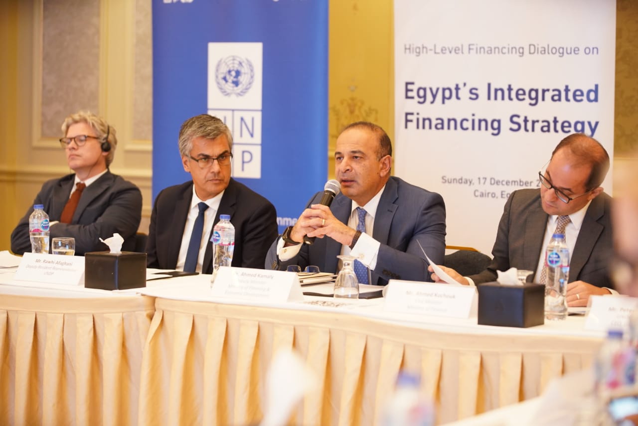 نائب وزيرة التخطيط يفتتح ورشة عمل حول استراتيجية التمويل المتكاملة في مصر
