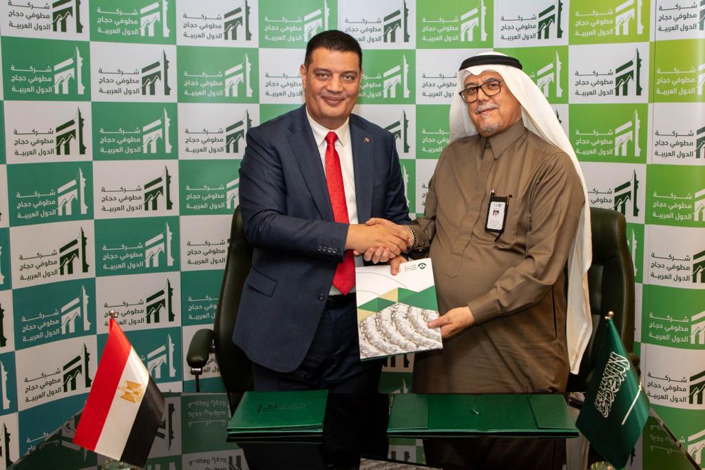 التضامن توقع�عقد المشاعر المقدسة لحجاج الجمعيات الاهلية