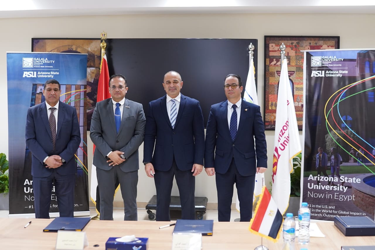 توقيع بروتوكول تعاون بين وزارة التخطيط وجامعة الجلالة