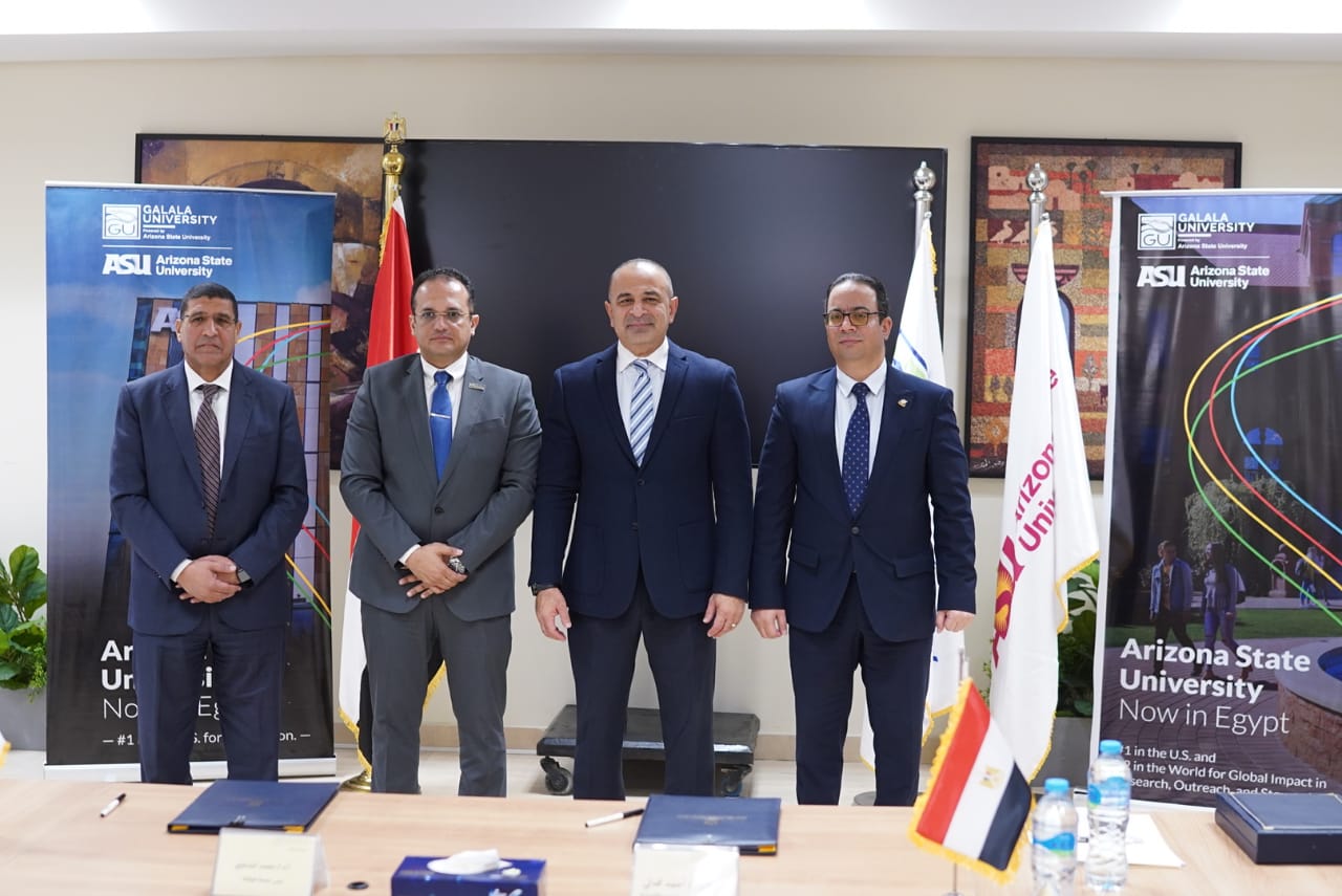 توقيع بروتوكول تعاون بين وزارة التخطيط وجامعة الجلالة