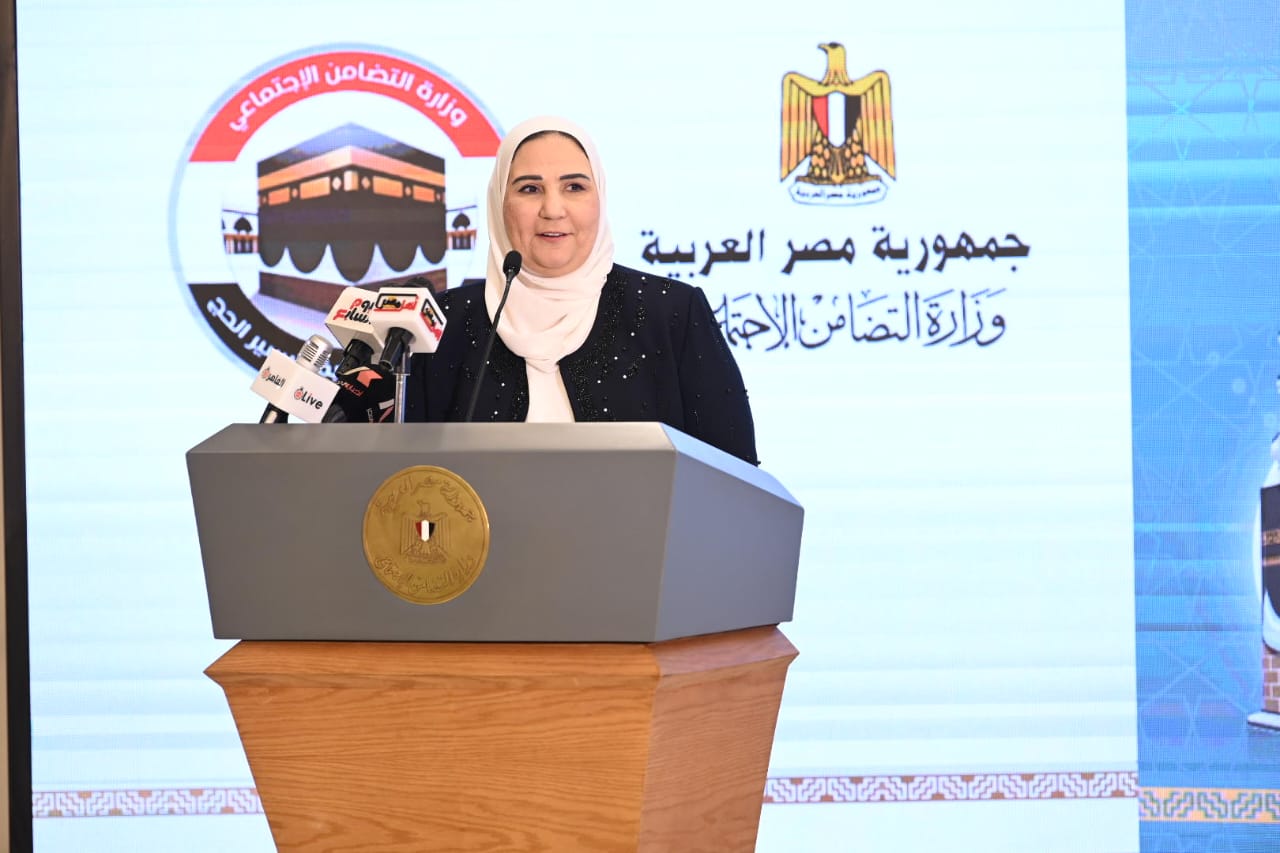 بدء إجراء القرعة الإلكترونية لاختيار حجاج الجمعيات الأهلية