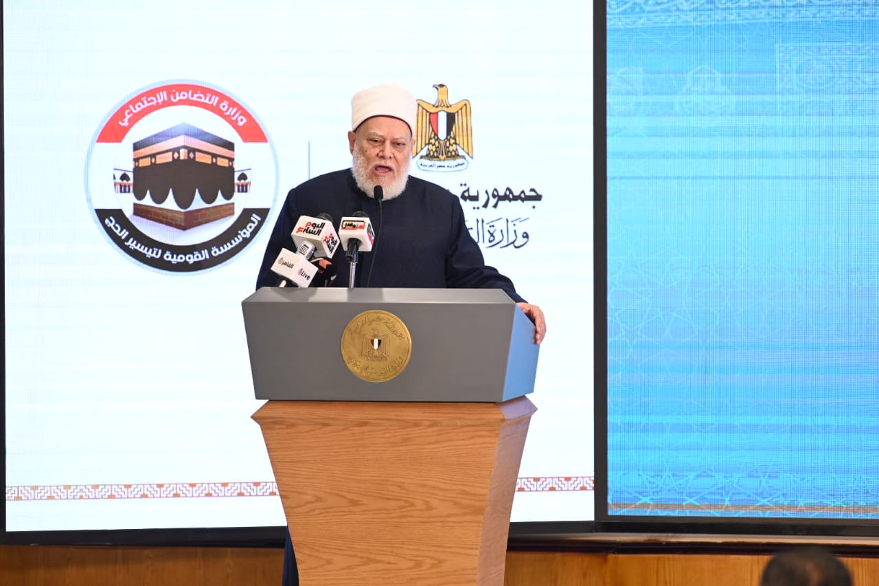 بدء إجراء القرعة الإلكترونية لاختيار حجاج الجمعيات الأهلية