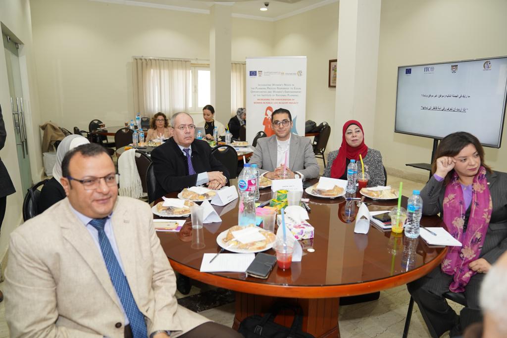 ورشة عمل حول التحليل المؤسسي الداعم للمساواة بين الجنسين وتمكين المرأة