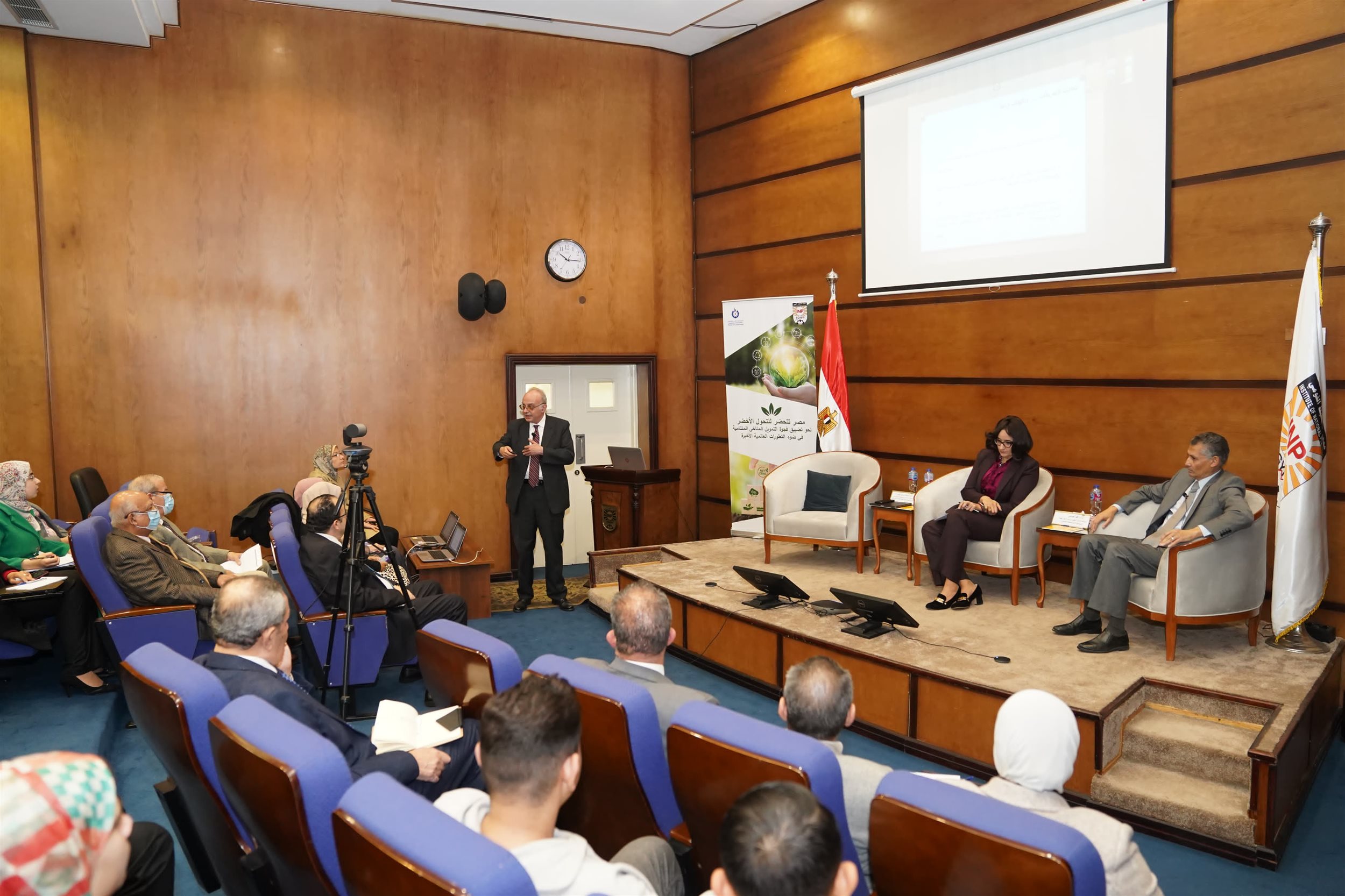 معهد التخطيط القومي يعقد حلقة نقاشية حول فرص التمويل الأخضر