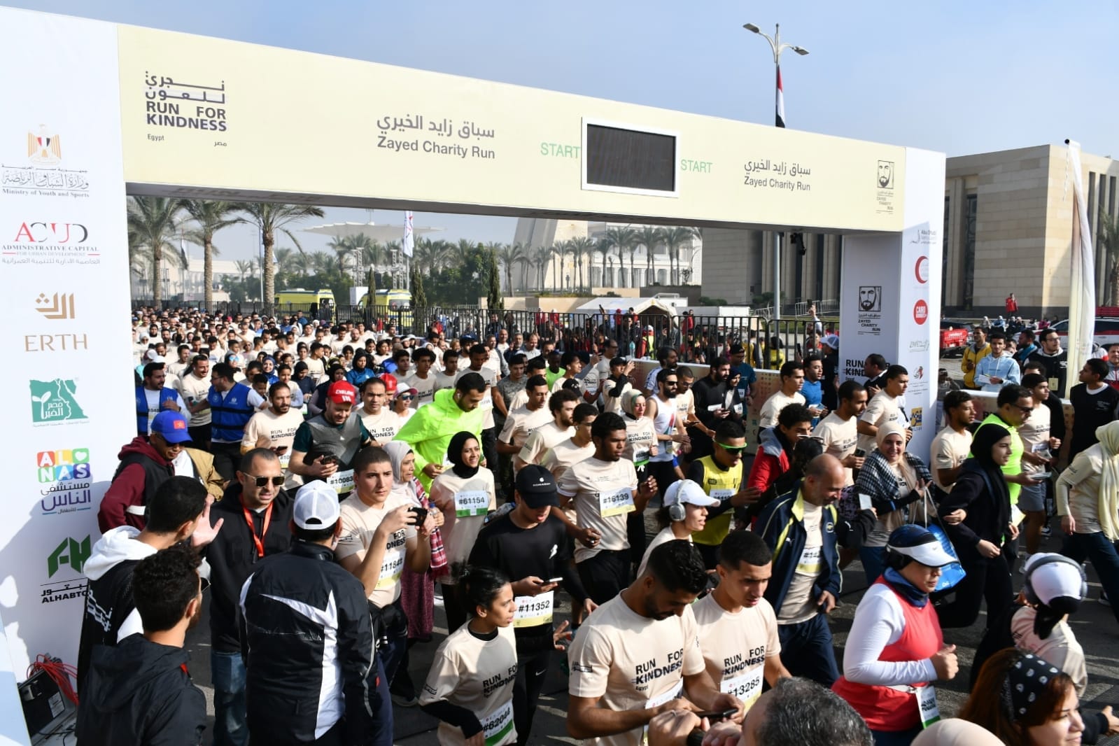 وزير الرياضة يطلق النسخة الثامنة من ماراثون زايد الخيري