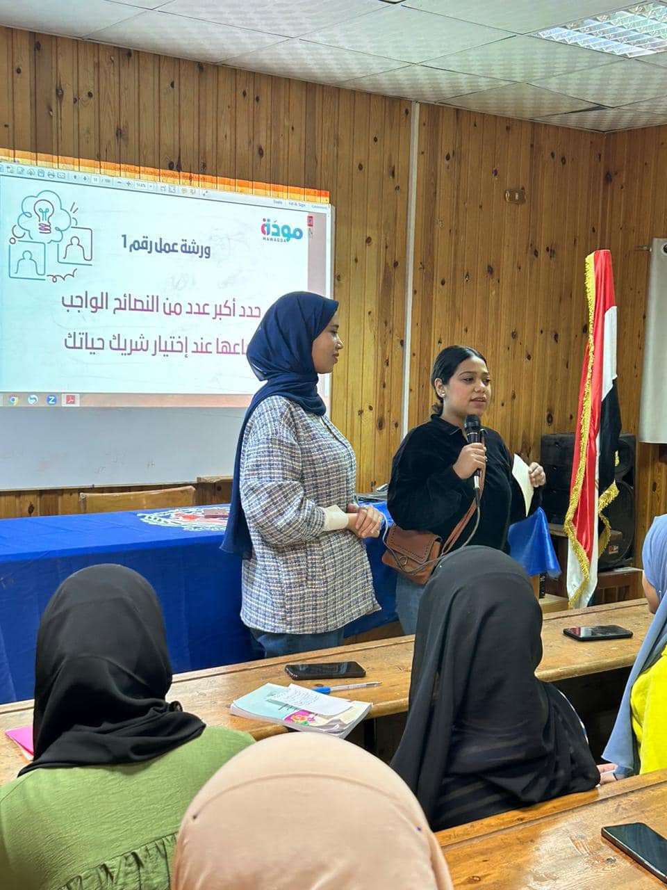القباج تعلن إطلاق مرحلتين جديدتين في إطار برنامج