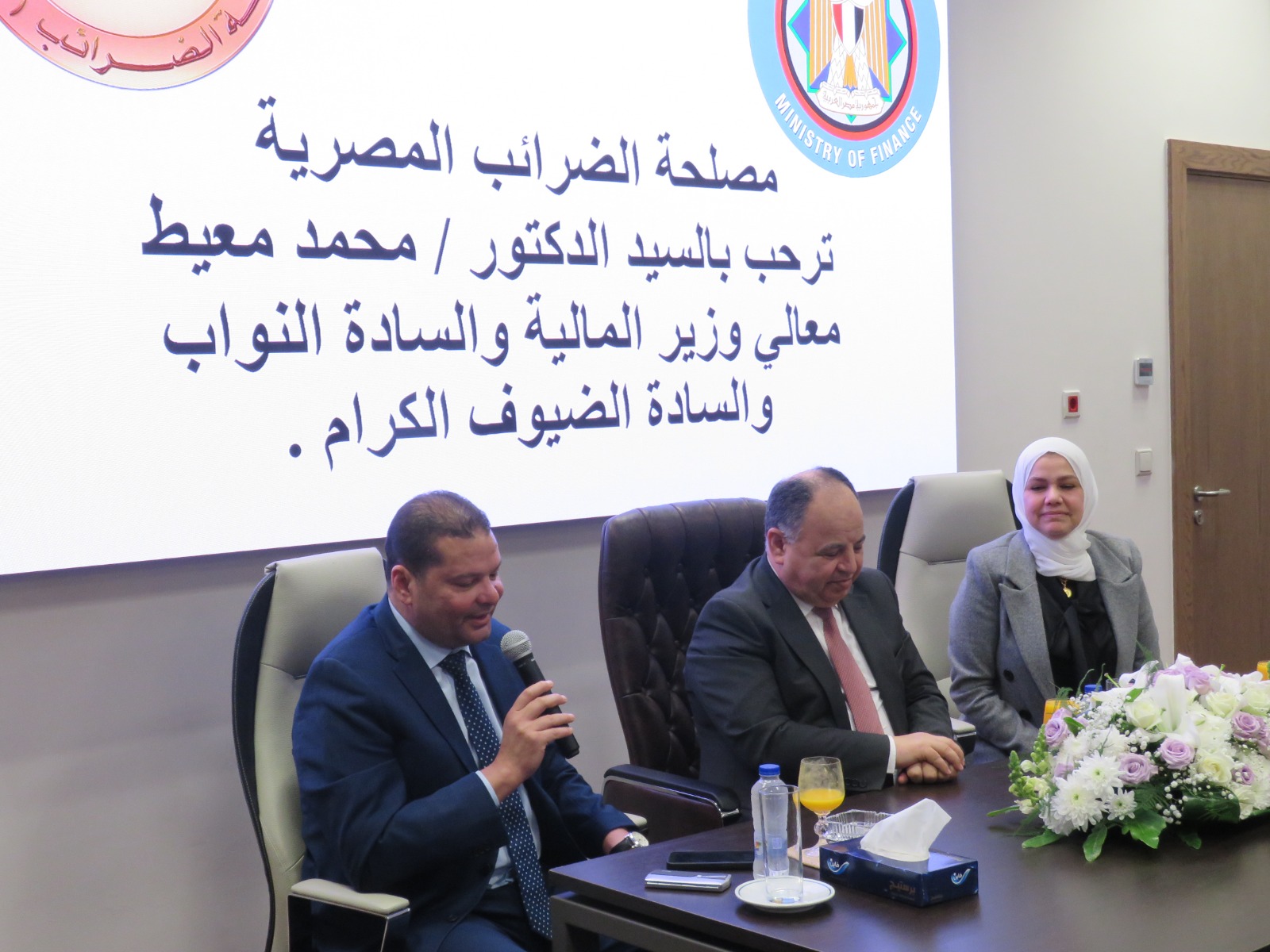 وزير المالية في اجتماع مع قيادات مصلحة الضرائب المصرية