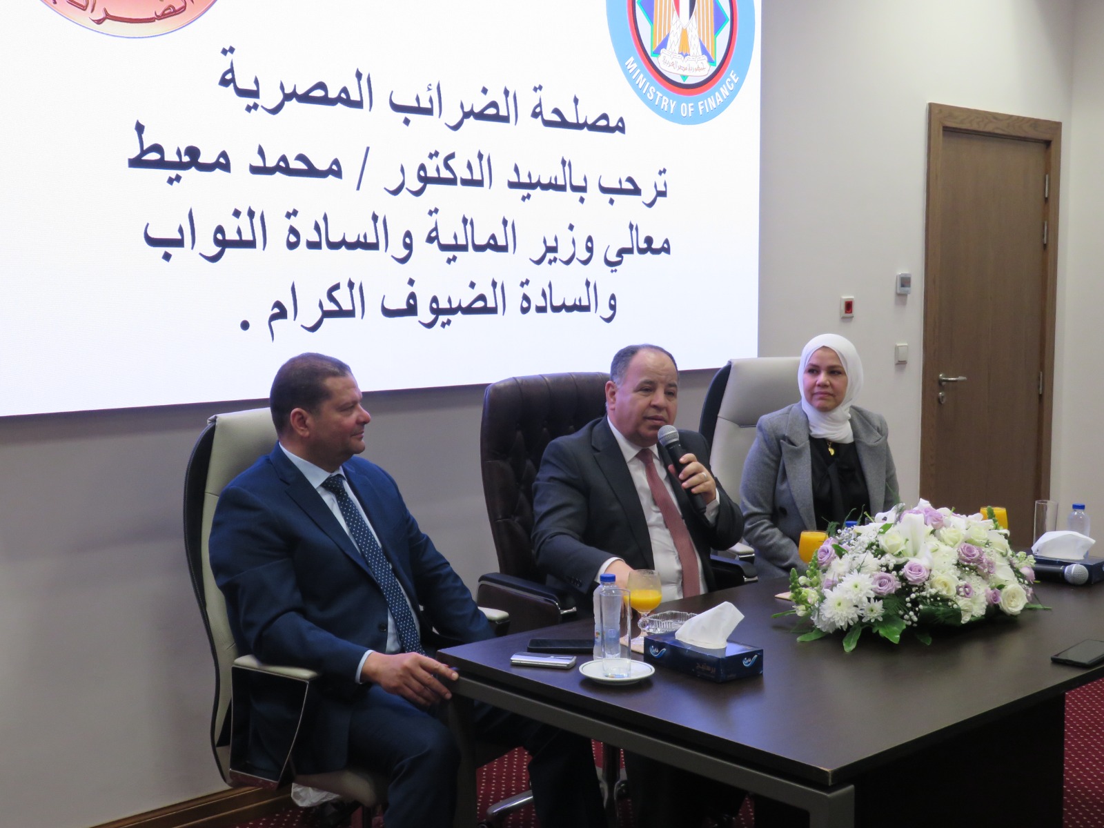 وزير المالية في اجتماع مع قيادات مصلحة الضرائب المصرية