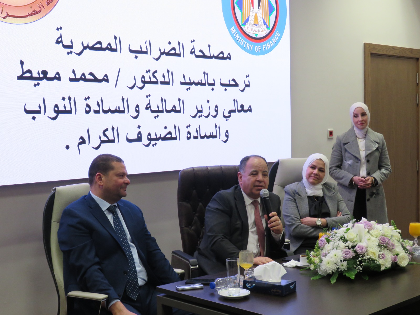 وزير المالية في اجتماع مع قيادات مصلحة الضرائب المصرية