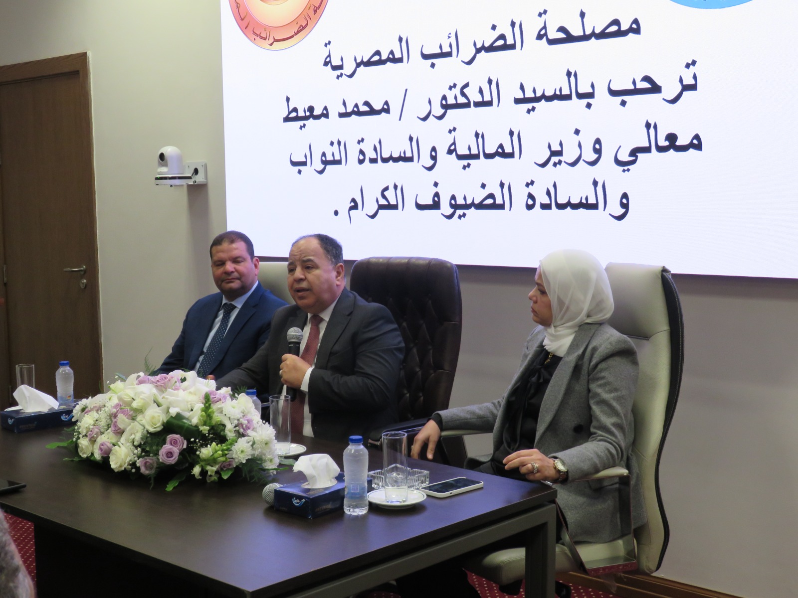 وزير المالية في اجتماع مع قيادات مصلحة الضرائب المصرية