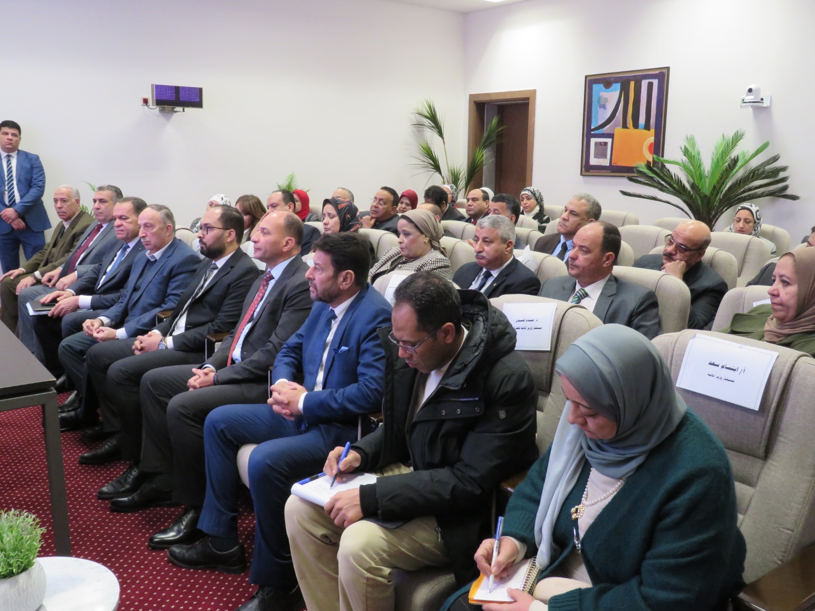 وزير المالية في اجتماع مع قيادات مصلحة الضرائب المصرية
