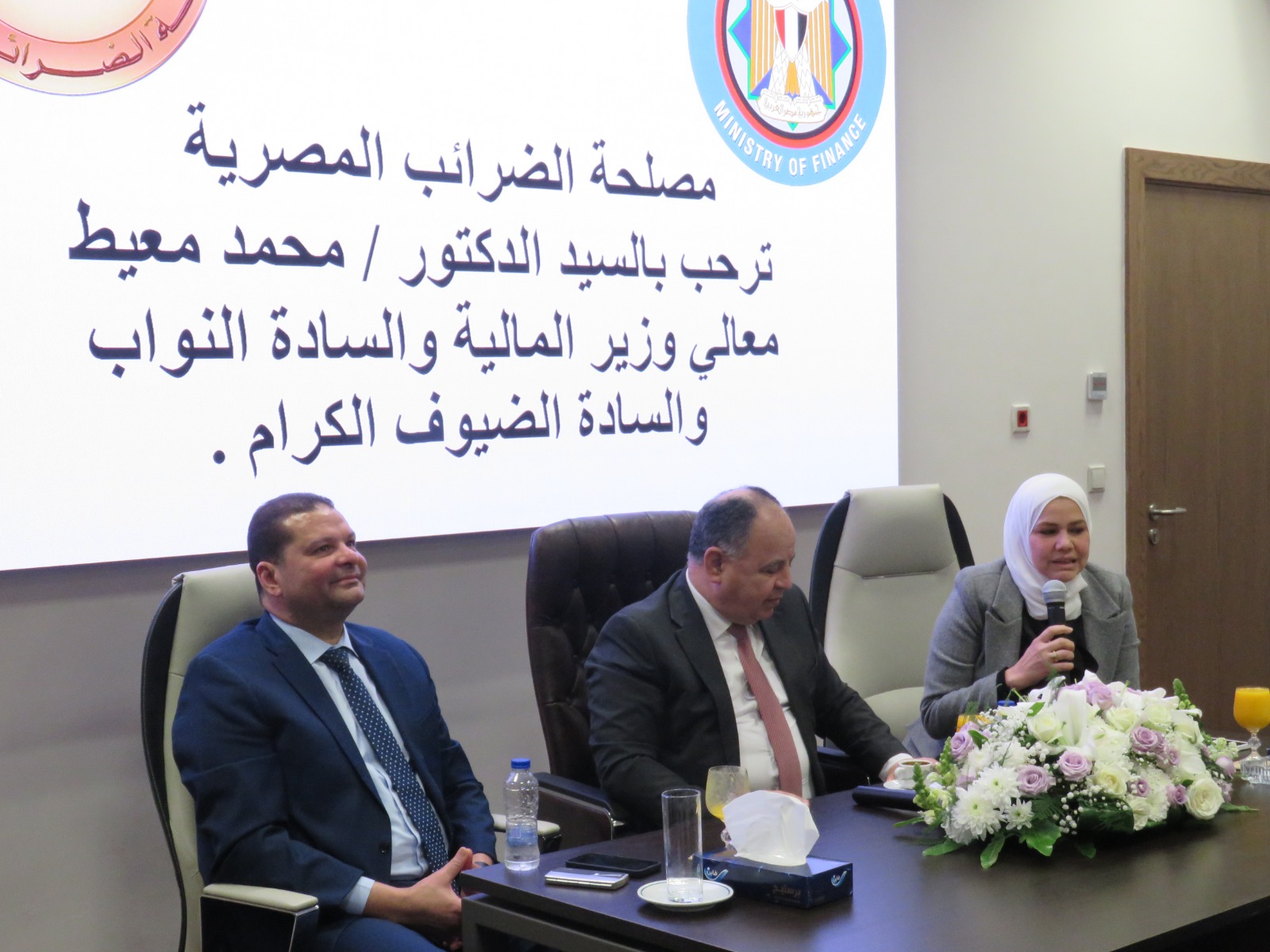 وزير المالية في اجتماع مع قيادات مصلحة الضرائب المصرية