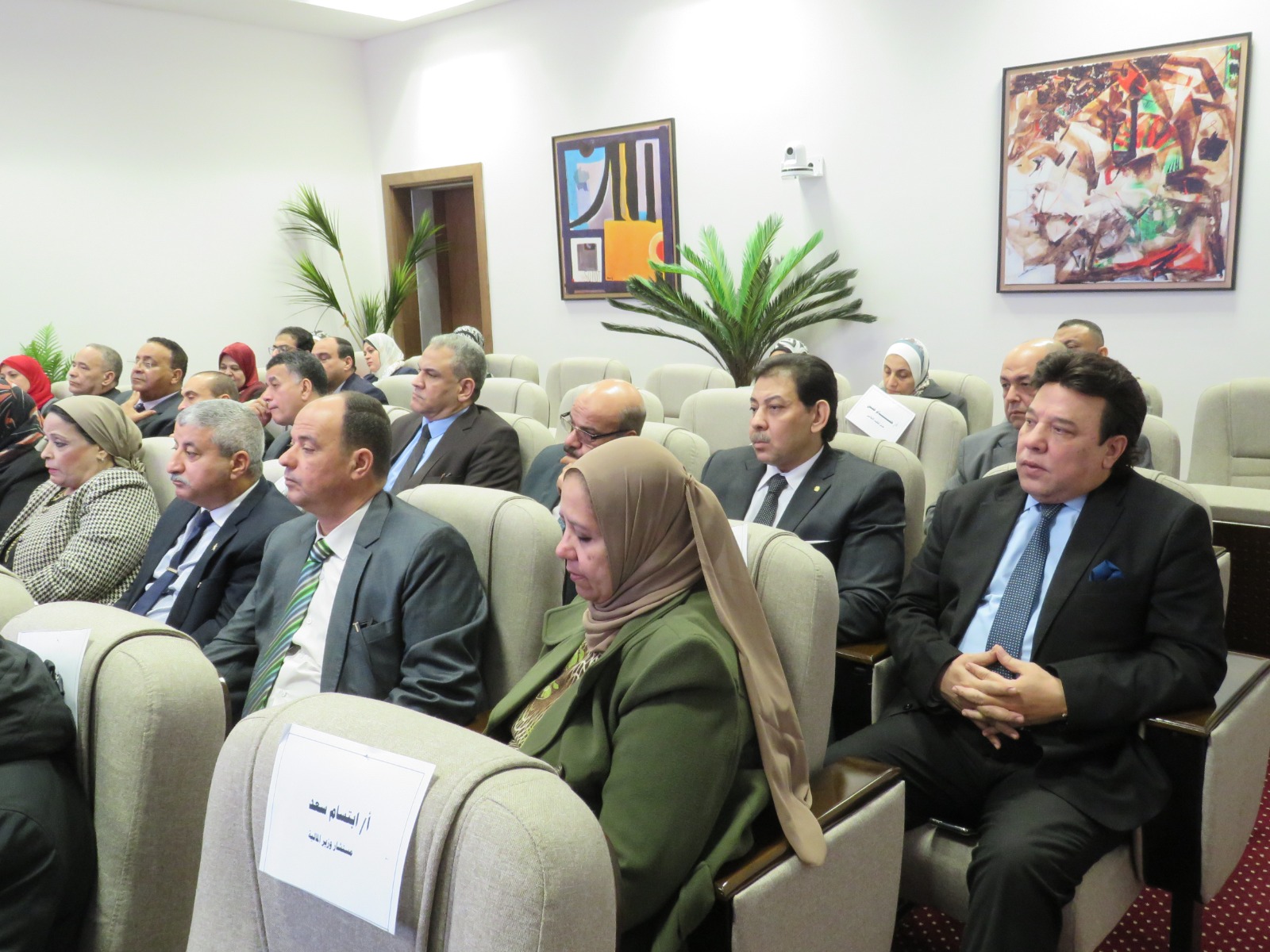 وزير المالية في اجتماع مع قيادات مصلحة الضرائب المصرية
