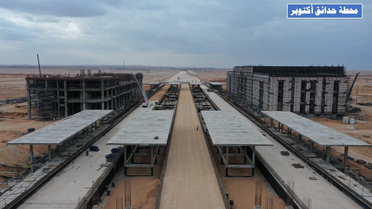 مشروع الخط الاول من شبكة القطار الكهربائي السريع