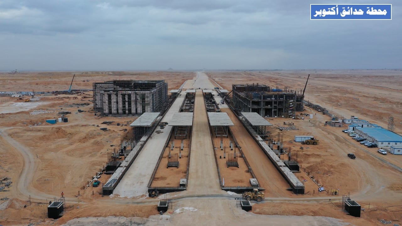 مشروع الخط الاول من شبكة القطار الكهربائي السريع