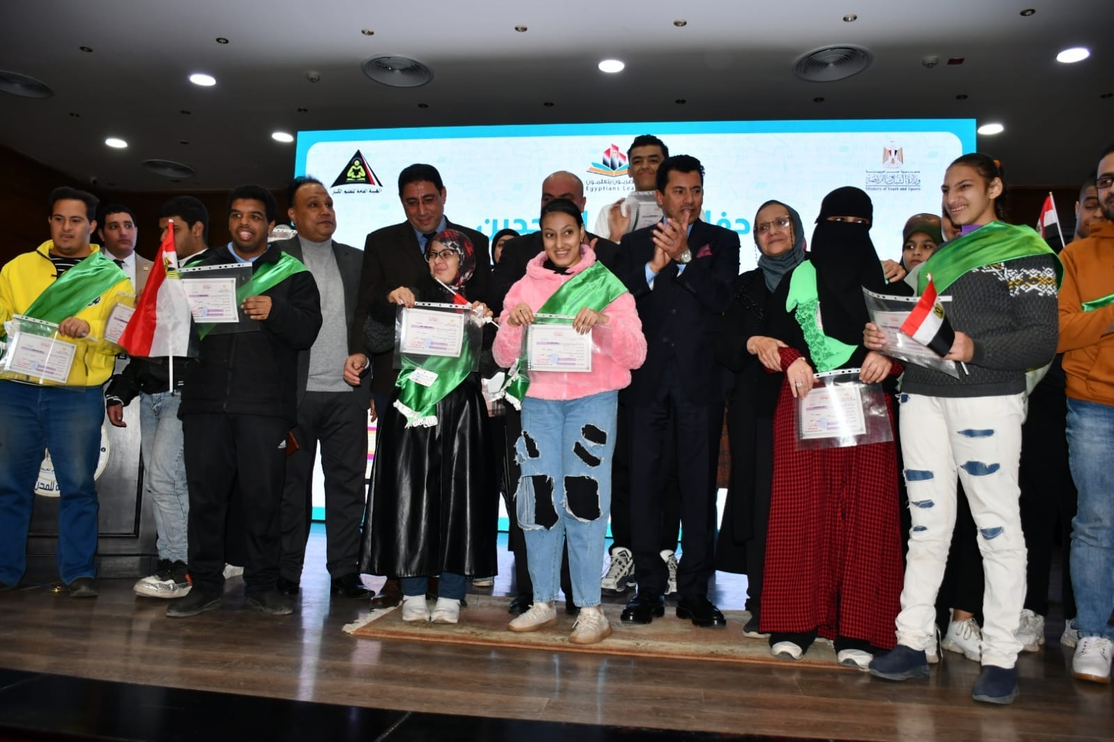 وزير الشباب والرياضة يكرم ذوي القدارات والهمم الناجحين