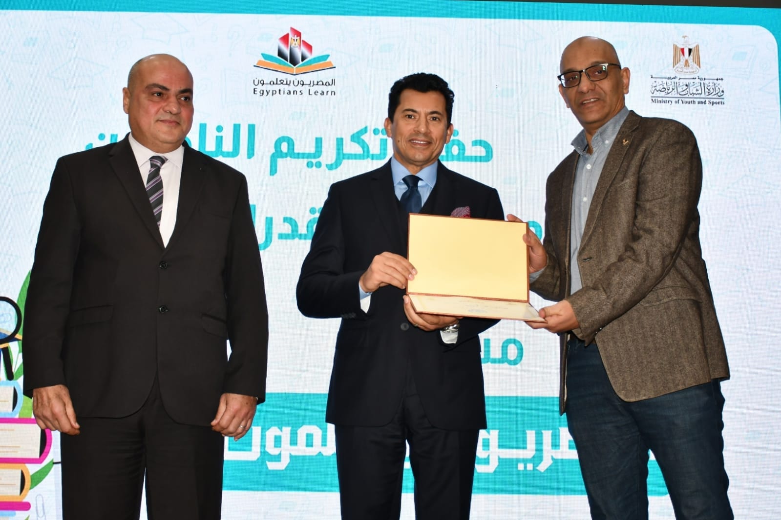 وزير الشباب والرياضة يكرم ذوي القدارات والهمم الناجحين