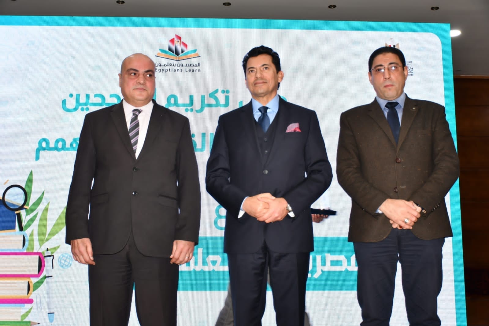 وزير الشباب والرياضة يكرم ذوي القدارات والهمم الناجحين