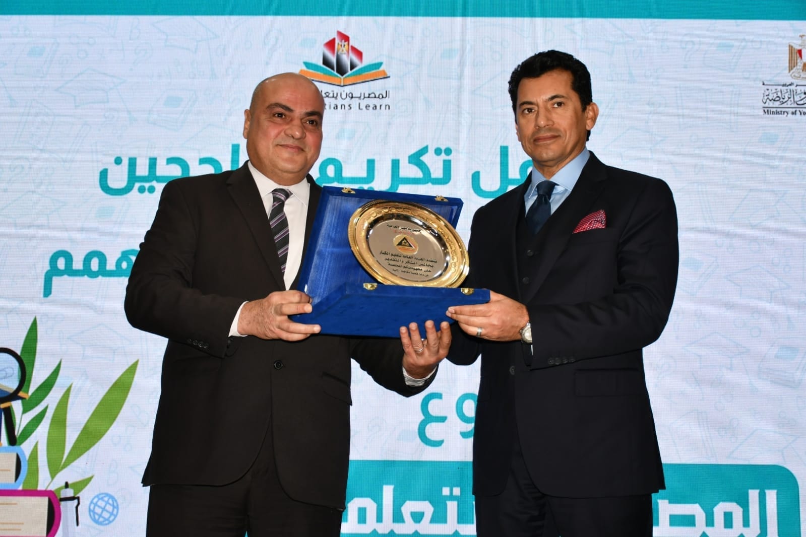 وزير الشباب والرياضة يكرم ذوي القدارات والهمم الناجحين