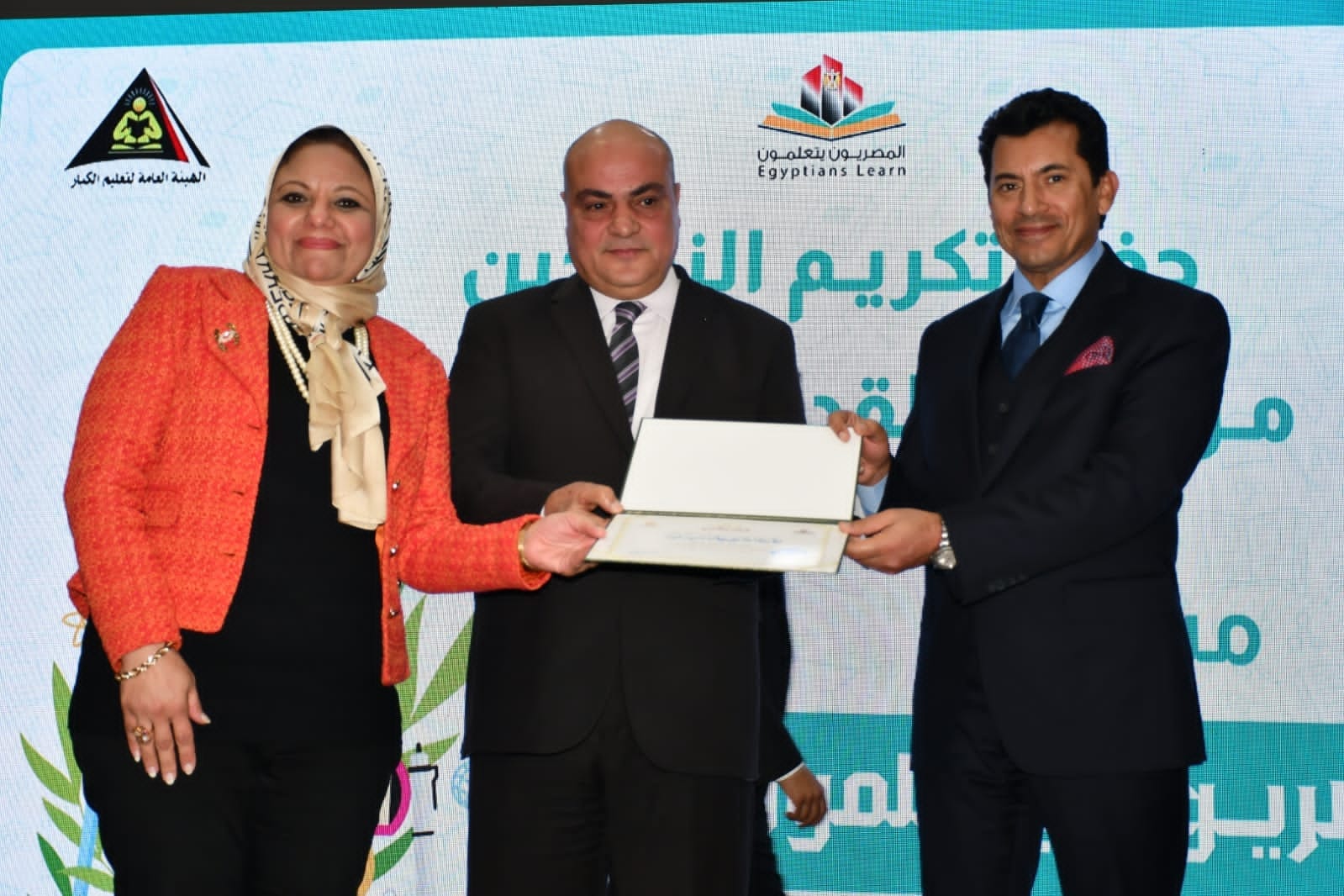 وزير الشباب والرياضة يكرم ذوي القدارات والهمم الناجحين