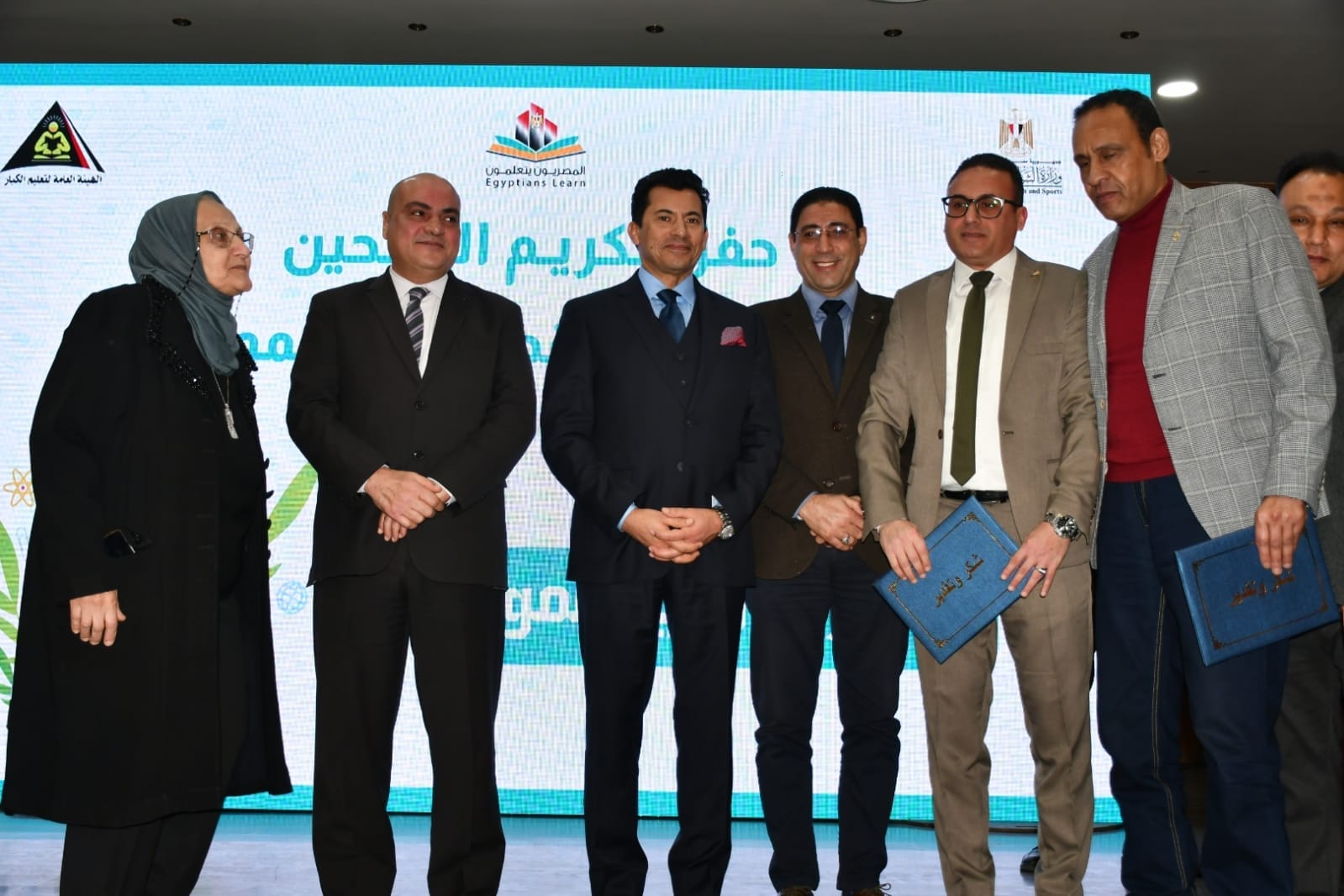 وزير الشباب والرياضة يكرم ذوي القدارات والهمم الناجحين