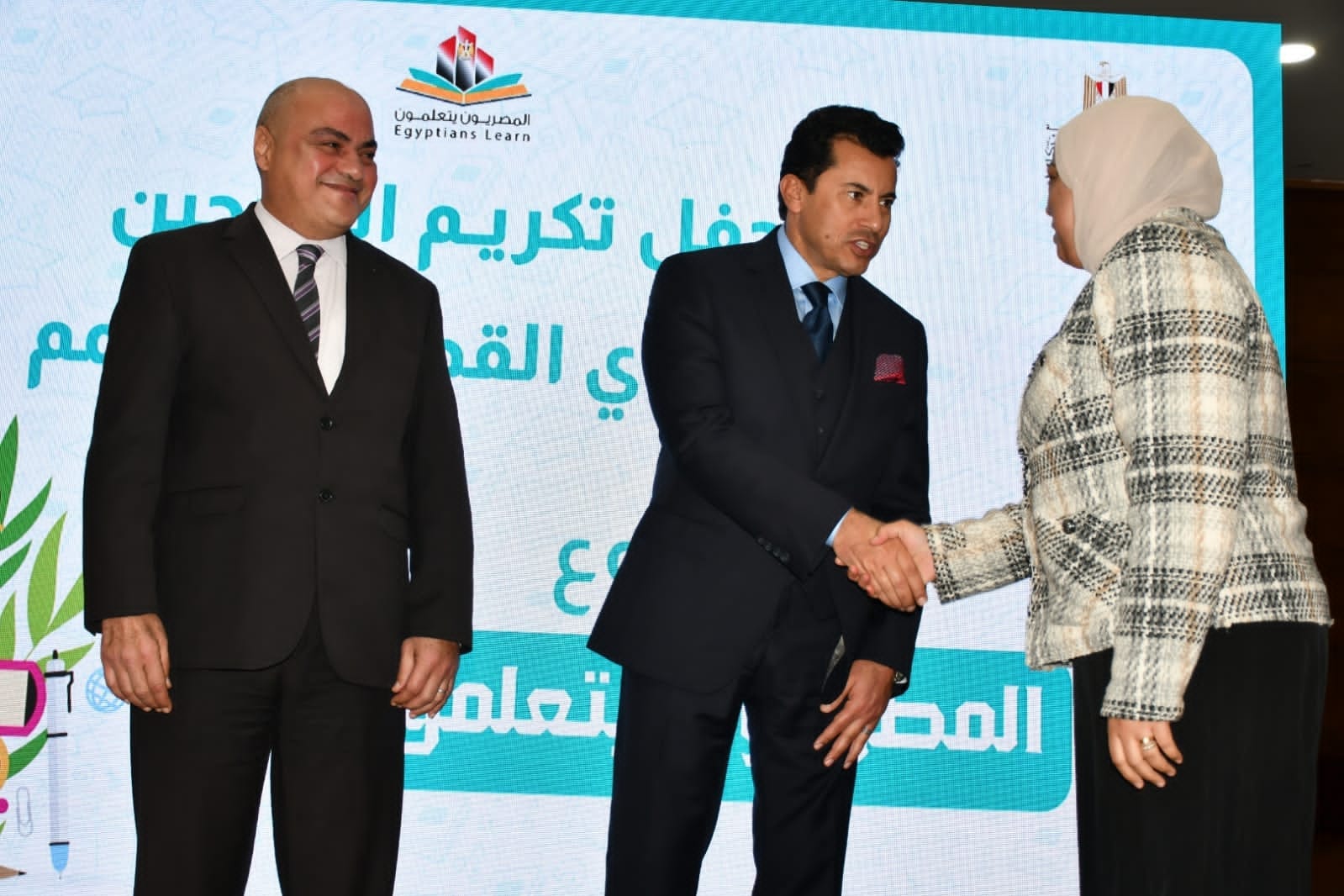 وزير الشباب والرياضة يكرم ذوي القدارات والهمم الناجحين