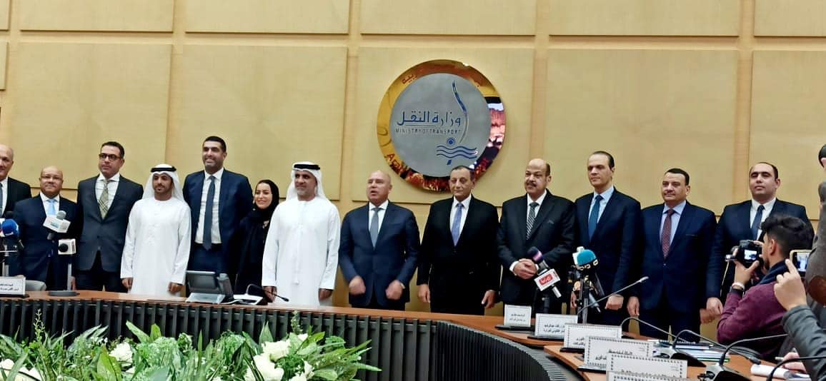توقيع عقد منح التزام بناء وتطوير محطات الركاب والسفن السياحيه بموانئ الغردقة وسفاجا وشرم الشيخ