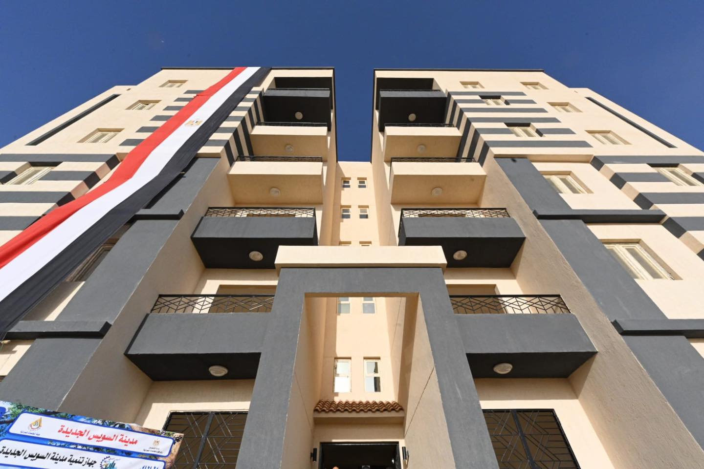 الجزار يتفقد وحدات المبادرة الرئاسية