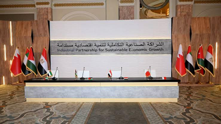 فعاليات الاجتماع الرابع للجنة العليا للشراكة الصناعية التكاملية