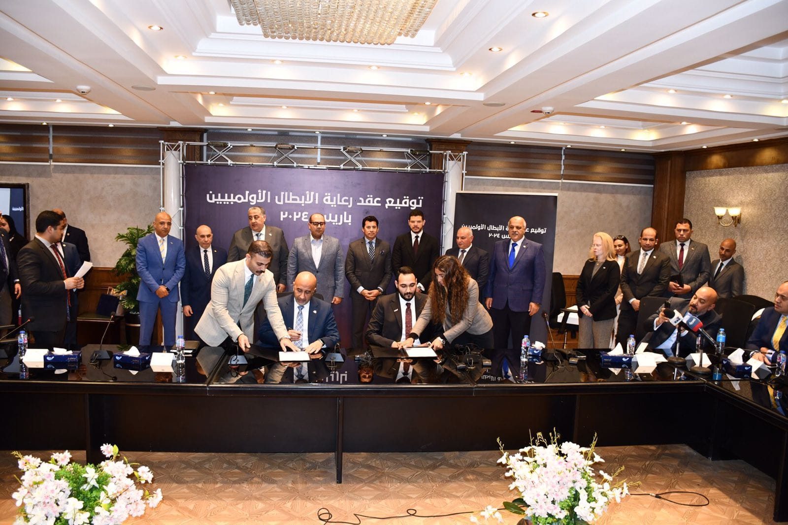 وزير الرياضة يشهد توقيع عقد رعاية ابطال مصر الرياضيين للاولمبياد