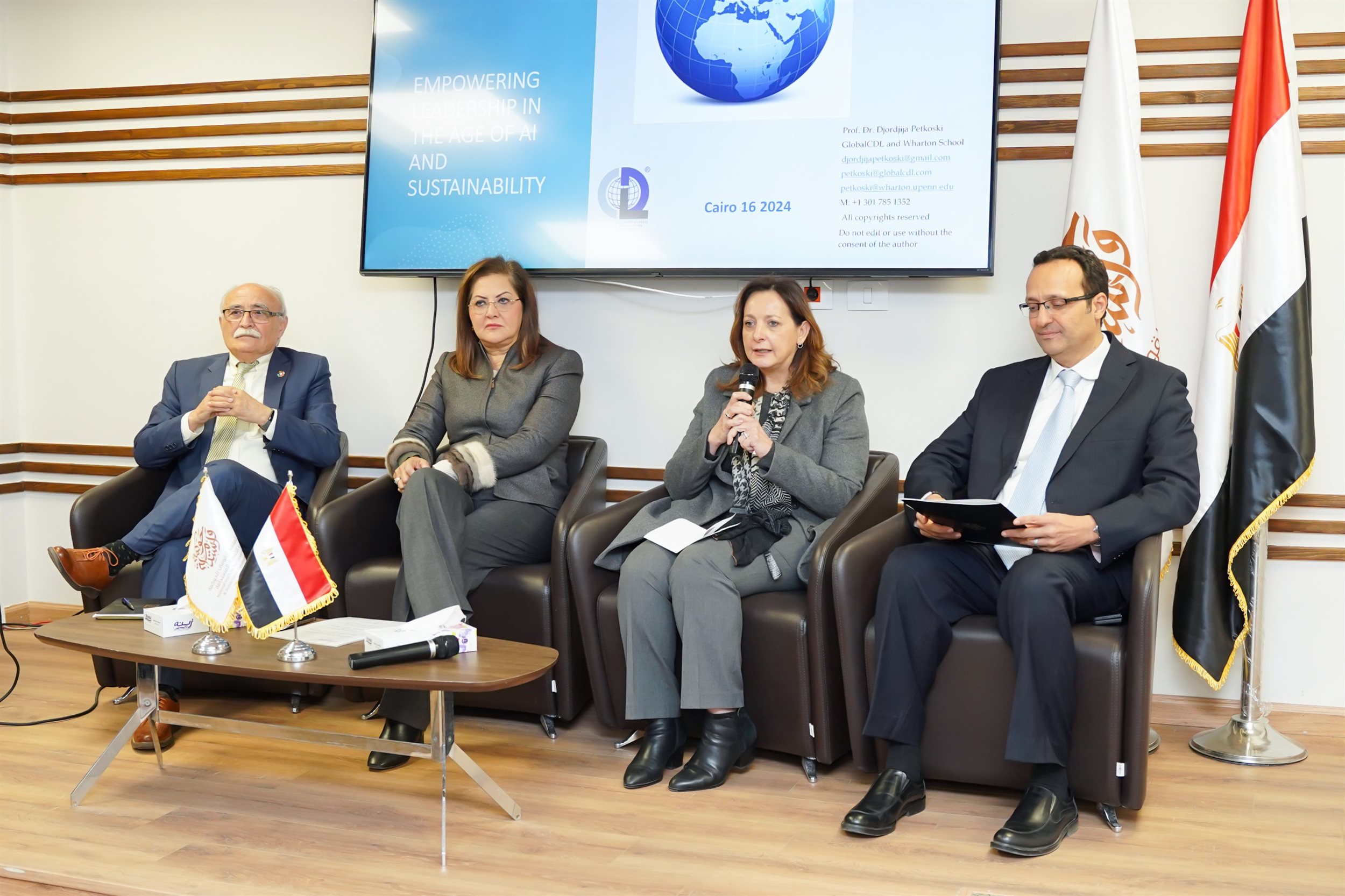 تعاون بين المعهد القومي للحوكمة واتحاد الصناعات المصرية
