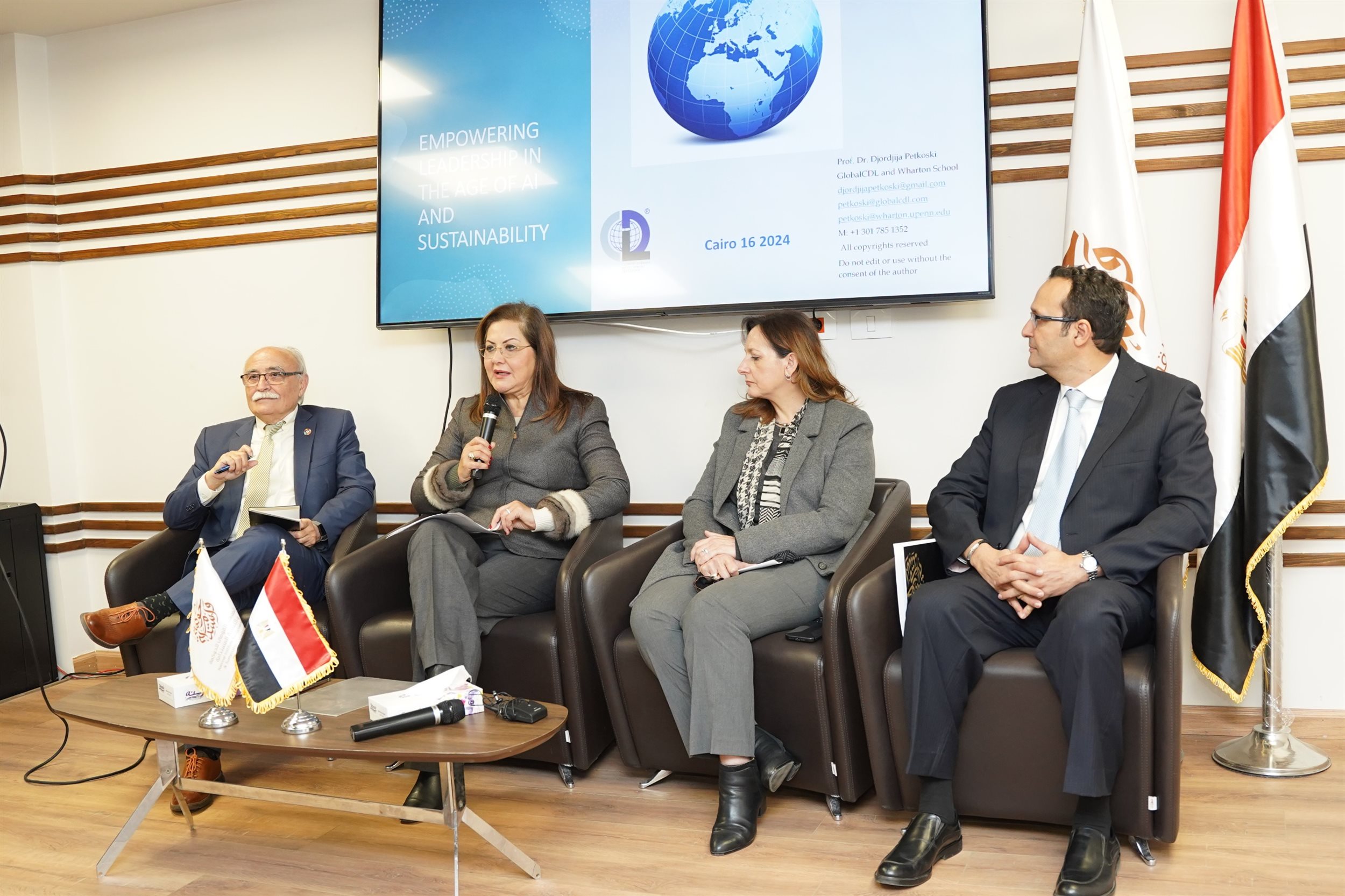 تعاون بين المعهد القومي للحوكمة واتحاد الصناعات المصرية