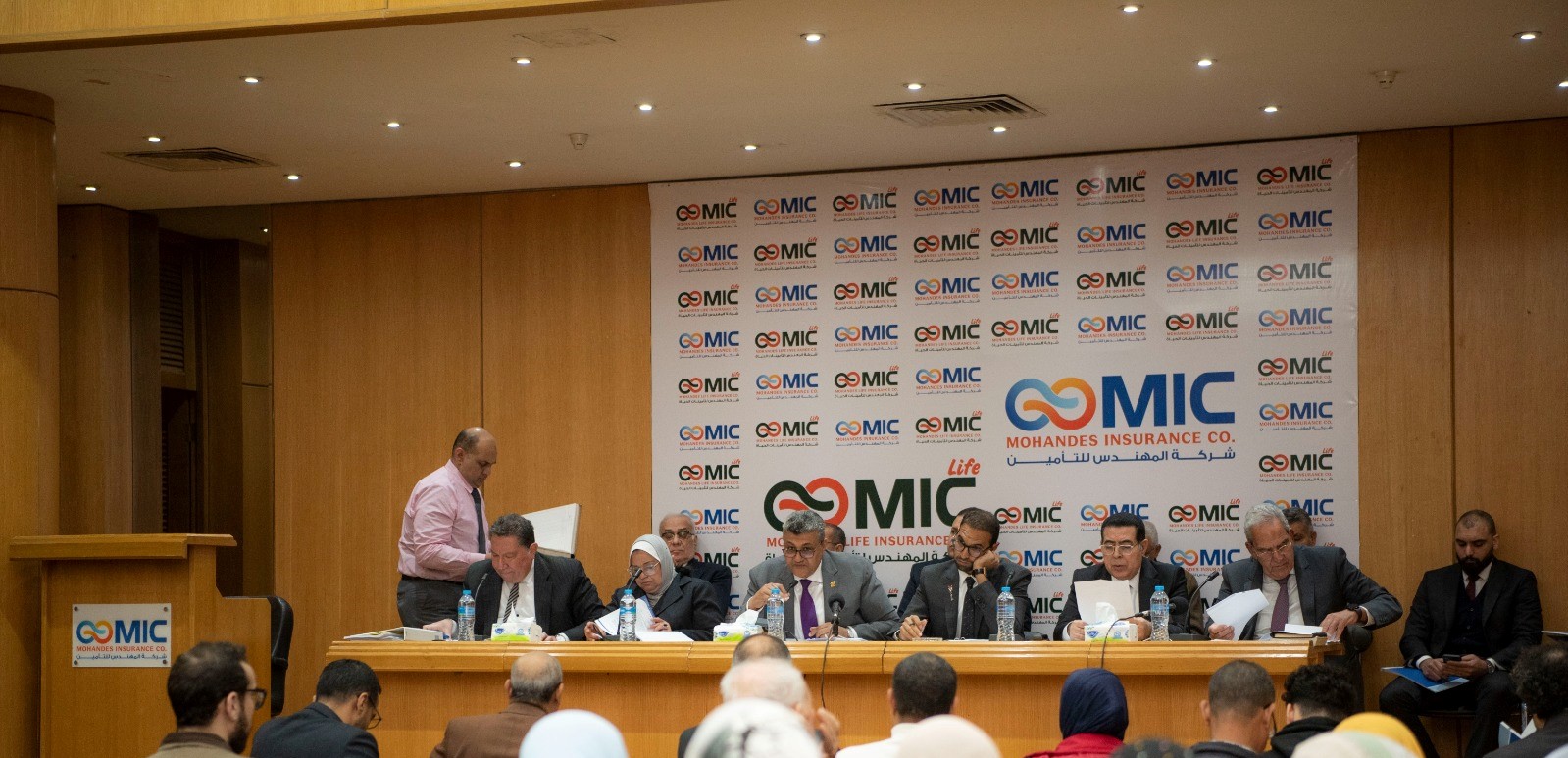 عمومية المهندس للتأمين تعتمد قوائمها المالية